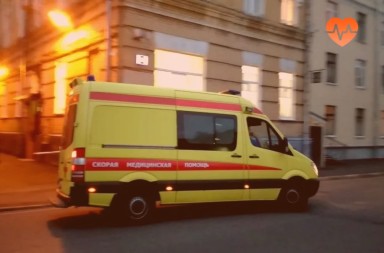 Наркологическая скорая в Зее