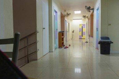 О клинике в Зее